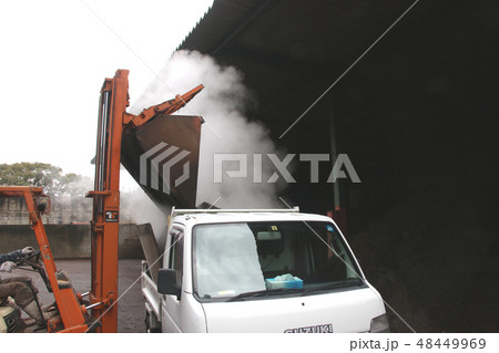 冬の土作り 48449969