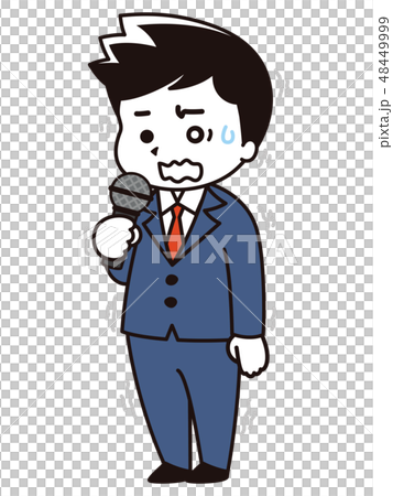 ガチガチに緊張するスーツの男性 ガチガチに緊張するスーツの男性 48449999