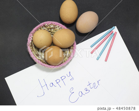 written the word:happy easter on white paper. 48450878