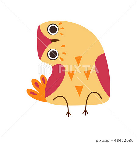 Cute Owlet, Adorable Owl Bird Sitting with Bowed Head Vector Illustration 48452036