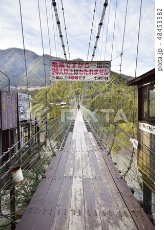 谷瀬の吊り橋　南側（奈良県吉野郡十津川村） 48453382