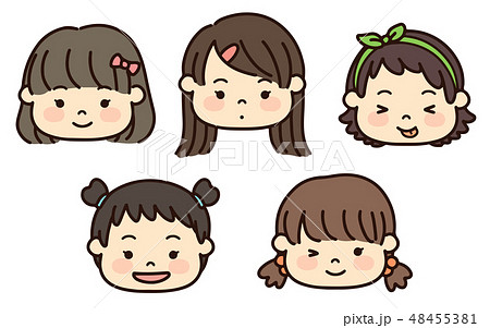 Simple And Cute Illustration Set Of Various Stock Illustration