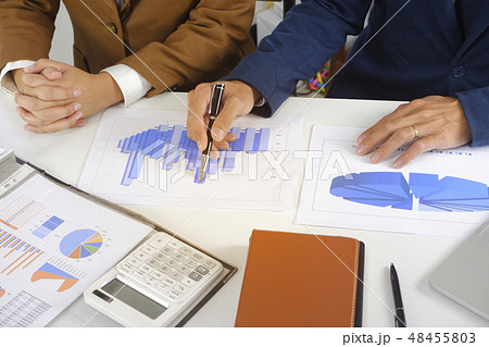 professional investor working, meeting in office 48455803