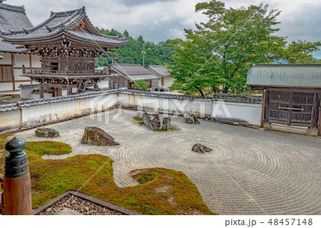 常栄寺 南溟庭 48457148
