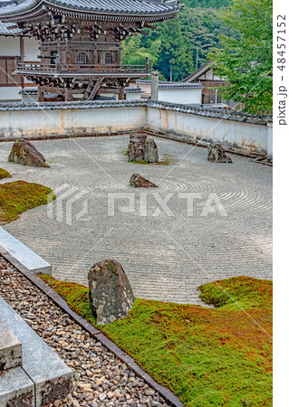 常栄寺 南溟庭 常栄寺 南溟庭 48457152