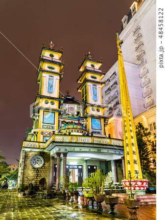 Cao Dai Temple in Hue, Vietnam 48458122