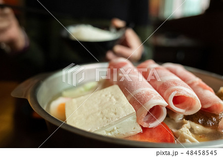 hot pot with vegetables and pork 48458545