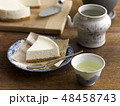 ベイクドレアチーズケーキ ベイクドレアチーズケーキ 48458743