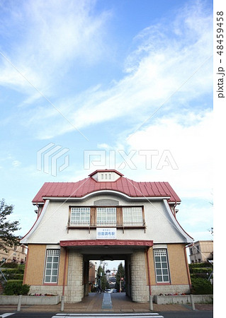 田園調布駅 48459458