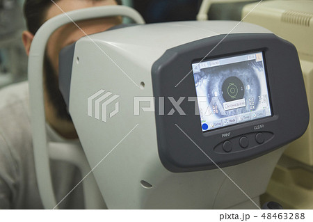 Modern ophthalmology clinic. Tools for checking the eye vision and eye health. Modern ophthalmology clinic. Tools for checking the eye vision and eye health. 48463288