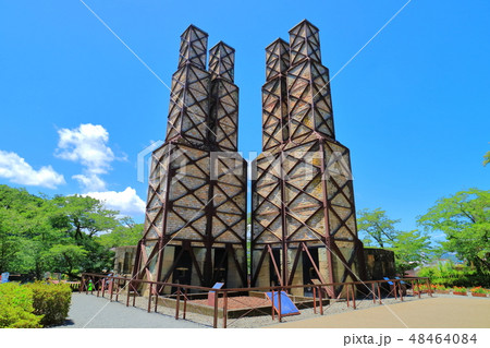 【静岡県】新緑の韮山反射炉 【静岡県】新緑の韮山反射炉 48464084