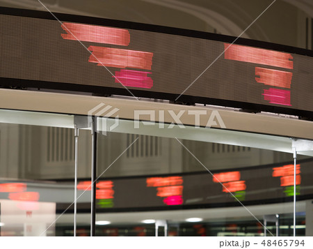 東京アローズのチッカー 48465794