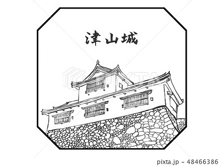 津山城　100名城　イラスト 48466386