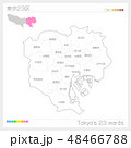 東京都の地図（東京23区） 48466788