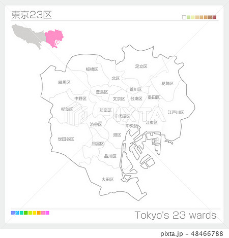 東京都の地図 東京23区 のイラスト素材 48466788 Pixta