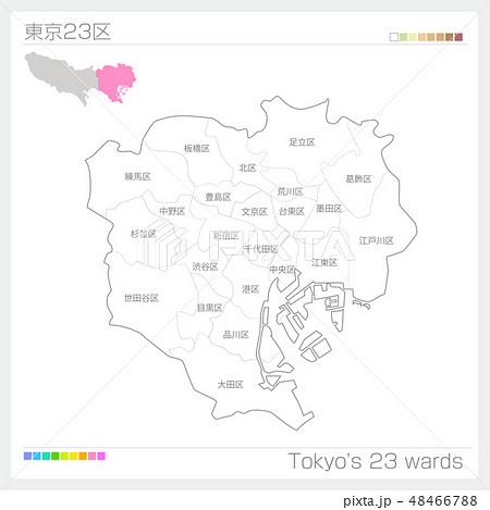 Map Of Tokyo Tokyo S 23 Wards Stock Illustration