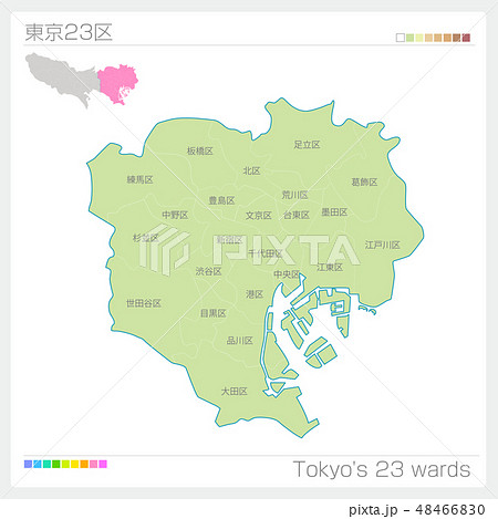 東京都の地図 東京23区 のイラスト素材