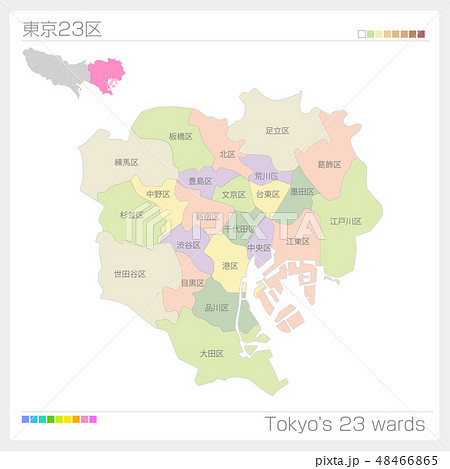 東京都の地図 東京23区 のイラスト素材 48466865 Pixta