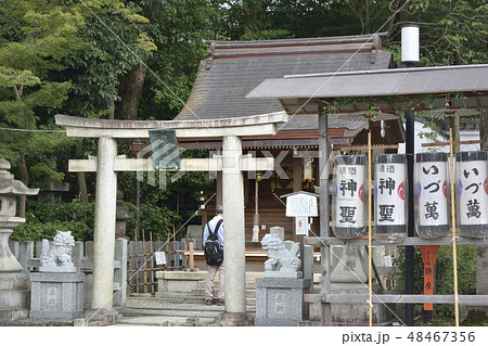 悪王子社　八坂神社　京都 48467356