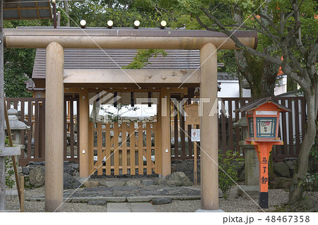 大神宮社 八坂神社 京都 大神宮社 八坂神社 京都 48467358