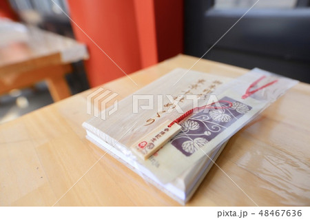 御朱印帳 御朱印帳 48467636