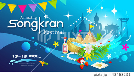 Amazing Songkran festival of Thailand water  48468231