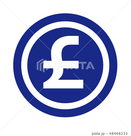 ポンド通貨記号 コイン シルエット イギリスのイラスト素材