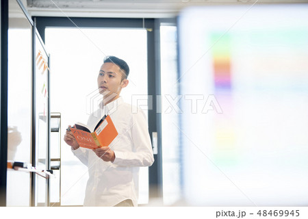 ビジネス 男性 ビジネス 男性 48469945