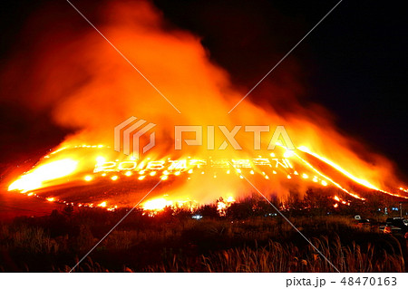 風景 観光 風 48470163