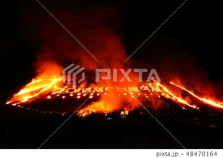 風景 観光 風 48470164