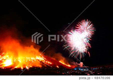 風景 観光 風 48470166