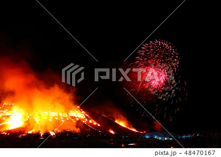 風景 観光 風 48470167