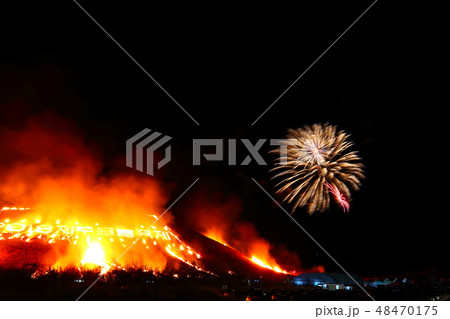 風景 観光 風 48470175