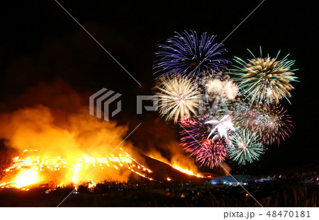 風景 観光 風 48470181