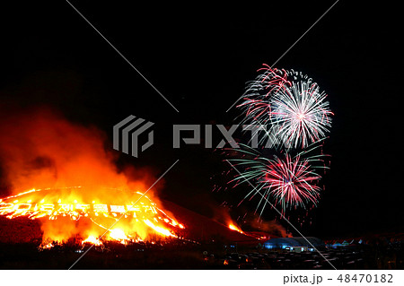 風景 観光 風 48470182