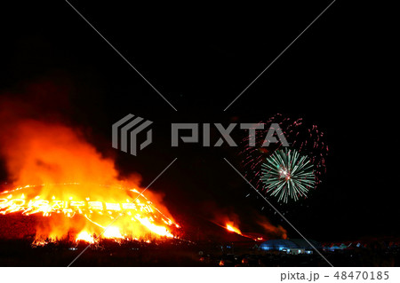 風景 観光 風 48470185