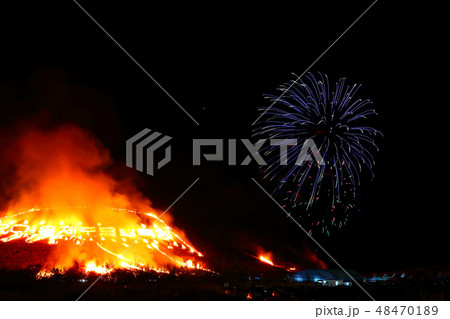 風景 観光 風 48470189