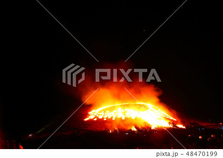 風景 観光 風 48470199