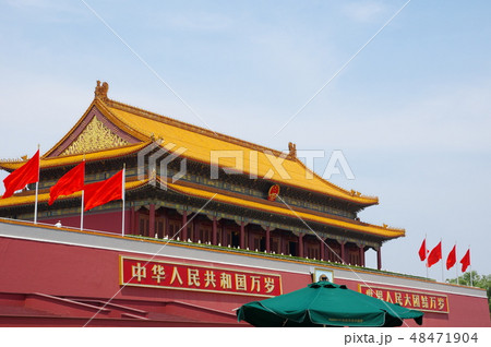 天安門(中国北京市) 天安門(中国北京市) 48471904