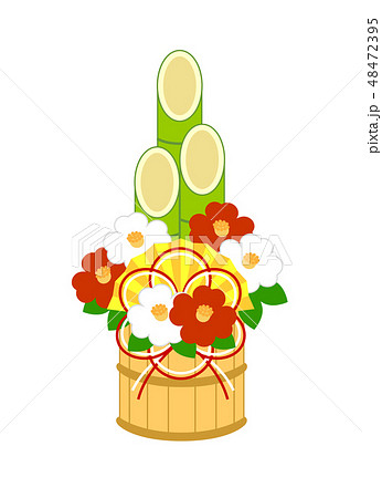 門松のイラストです イラストレーターみやもとかずみのちょこっとブログ