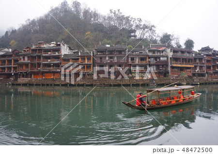 鳳凰古城 48472500