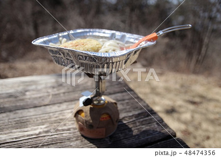 山飯 48474356