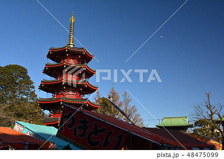 川崎大師 川崎大師 48475099