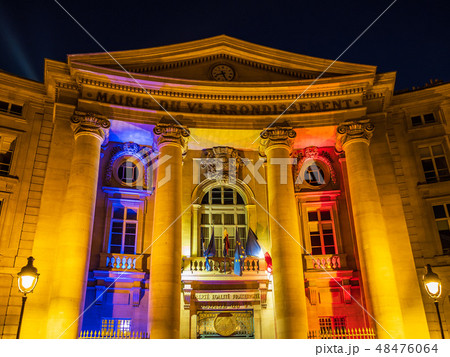View to a illuminated building in Paris, France View to a illuminated building in Paris, France 48476064