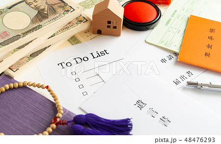 死後の手続き 家族の死後の手続 諸手続き 相続手続き 身内の死後の手続 死後の手続き 家族の死後の手続 諸手続き 相続手続き 身内の死後の手続 48476293