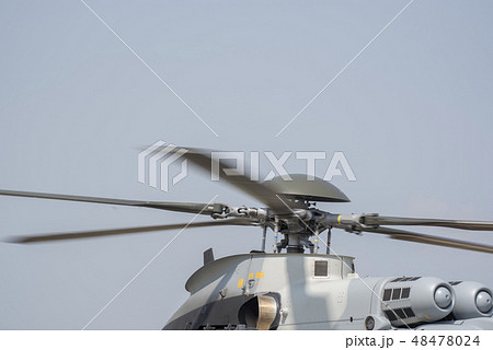 Air helicopter h225m . 48478024
