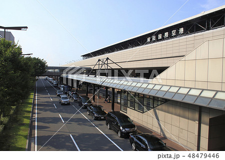 成田国際空港(第2ターミナル) 成田国際空港(第2ターミナル) 48479446