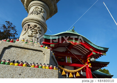 愛知県　名古屋市　上野天満宮 48480010