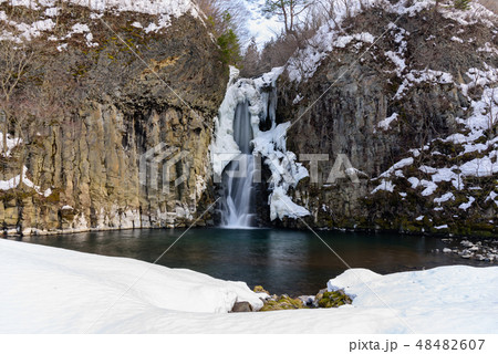 銚子の滝 48482607