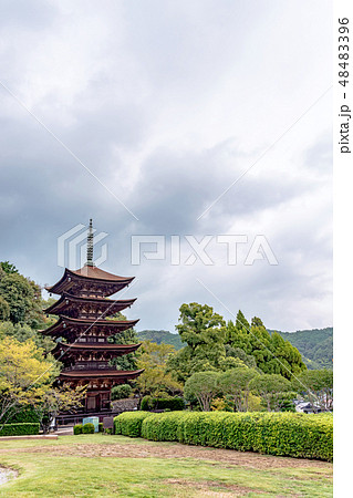 瑠璃光寺 国宝五重塔 48483396